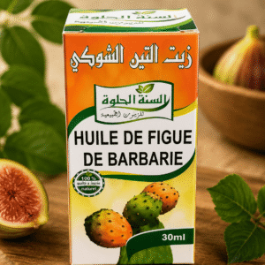 Huile de figue de barbarie Sweet Sunnah 30 ml